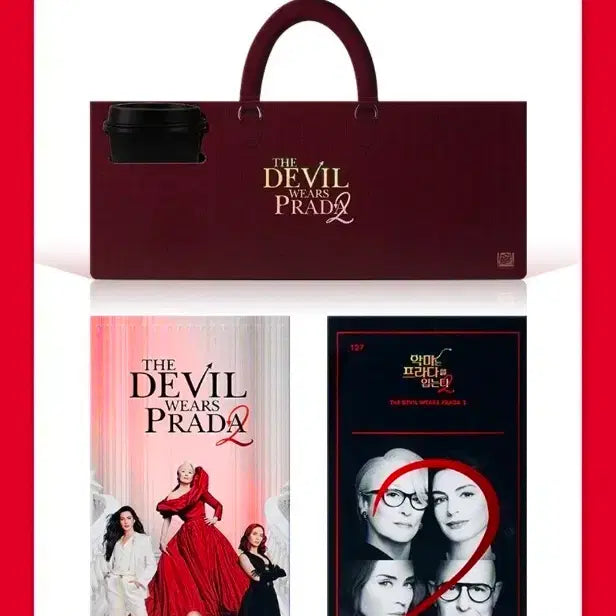 [BUNJANG] The Devil Wears Prada 2 Movie Ticket / 영화 악마는프라다를입는다2 ttt
