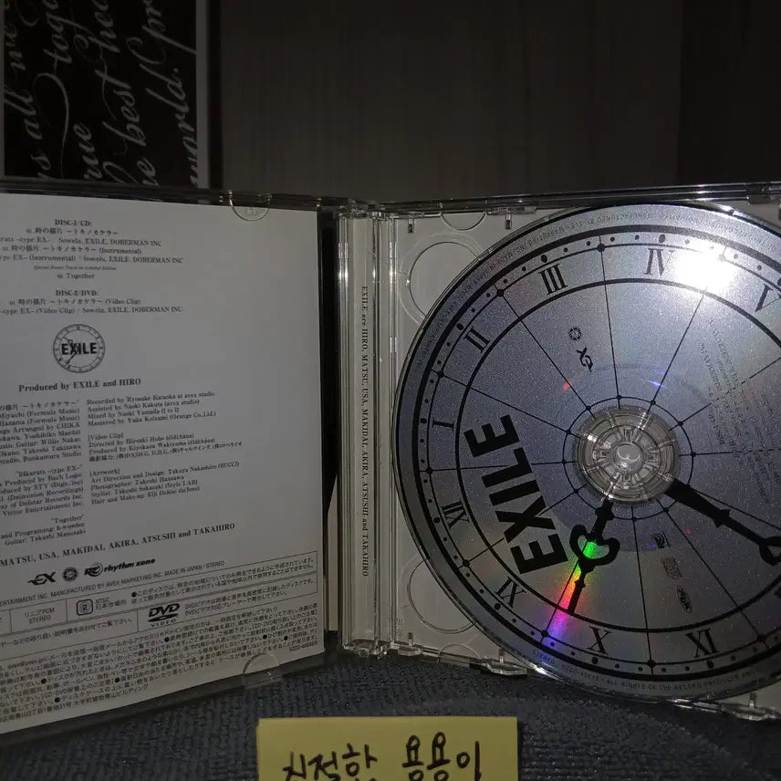 [BUNJANG] EXILE 24karats -type EX- CD+DVD Limited Edition / EXILE [24karats -type EX-] (CD+DVD)