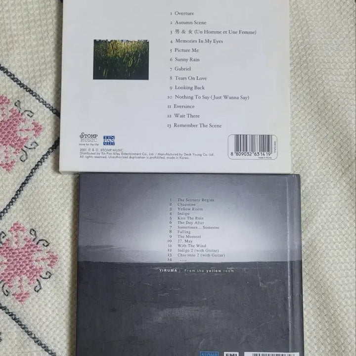 [BUNJANG] Yiruma CD Collection / 이루마 시디 모음