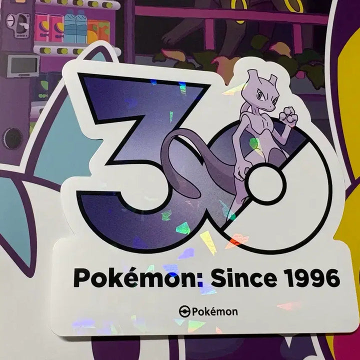 [BUNJANG] Pokemon 30th Anniversary Logo Sticker - Mewtwo / (한국한정) 포켓몬 팝업 30주년 로고 스티커 뮤츠