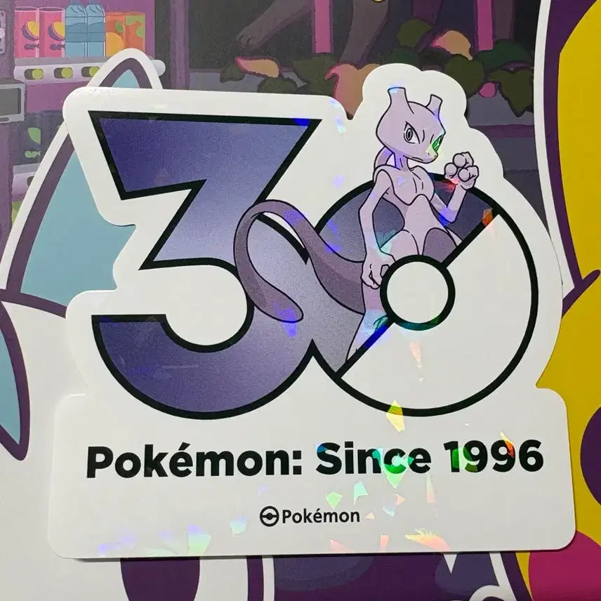 [BUNJANG] Pokemon 30th Anniversary Logo Sticker - Mewtwo / (한국한정) 포켓몬 팝업 30주년 로고 스티커 뮤츠