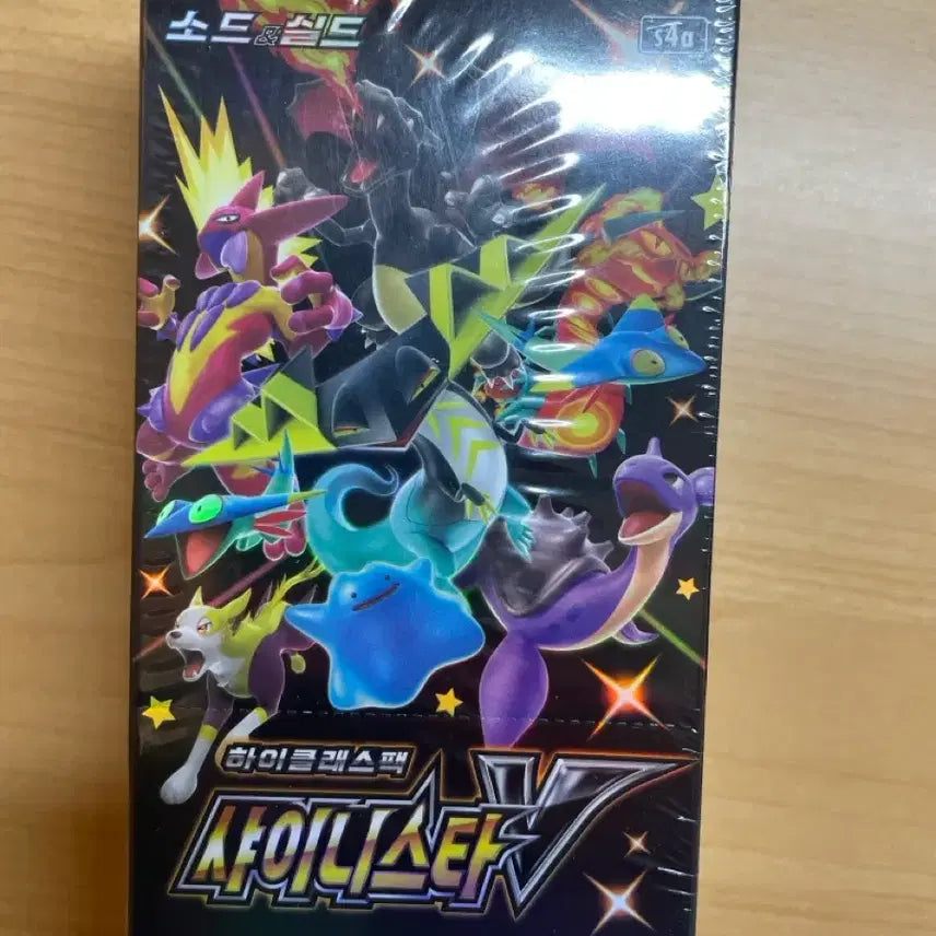 [BUNJANG] Pokemon Shiny Star V Trading Card Pack (Sealed) / 포켓몬 샤이니스타 박스 슈링크o