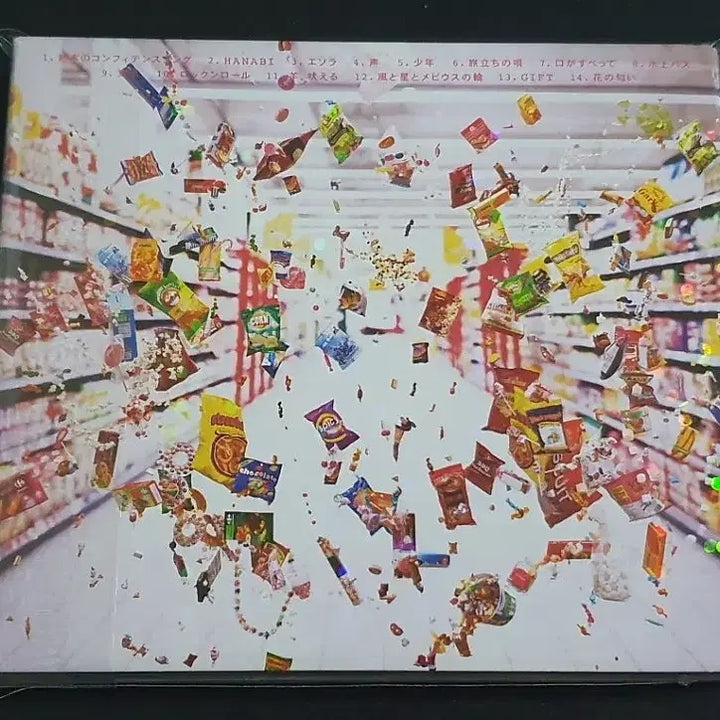 [BUNJANG] Mr. Children SUPERMARKET FANTASY Limited Edition Digipak CD+DVD / 미스터칠드런 앨범 SUPERMARKET FANTASY 한정반 하나비 수록