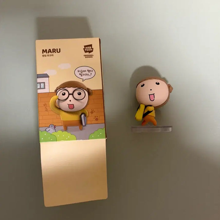 [BUNJANG] Maru is a Dog Kindergarten Maru Figure / 마루는강쥐 유치원마루 피규어