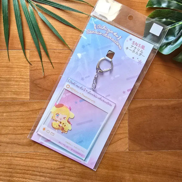 [BUNJANG] Oshi no Ko x Pompompurin Collaboration SNS Style Acrylic Keyholder / (새상품) 최애의아이 x 폼폼푸린 콜라보 SNS풍 아크릴 키홀더