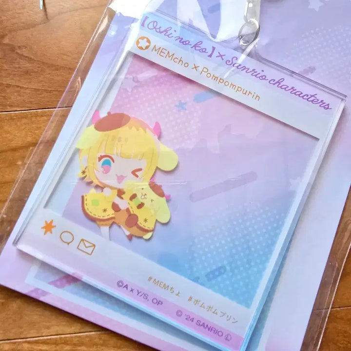 [BUNJANG] Oshi no Ko x Pompompurin Collaboration SNS Style Acrylic Keyholder / (새상품) 최애의아이 x 폼폼푸린 콜라보 SNS풍 아크릴 키홀더