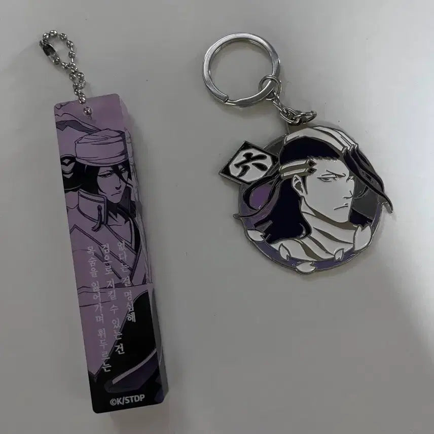 [BUNJANG] Bleach Kuchiki Byakuya Acrylic Keychain / 블리치 쿠치키 뱌쿠야 바쿠야 키링