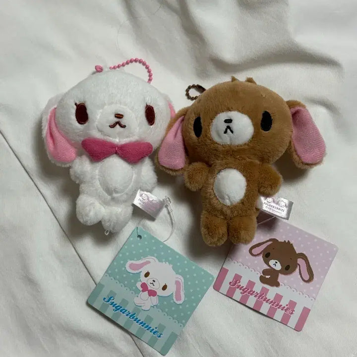 [BUNJANG] Sugarbunnies Keyring Set / 슈가바니즈 키링 세트