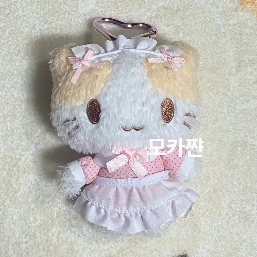[BUNJANG] Sanrio Spinns Marshmallow Maid Mascot / 반택포) 산리오 스핀스 마슈마로 메이드 마스코트