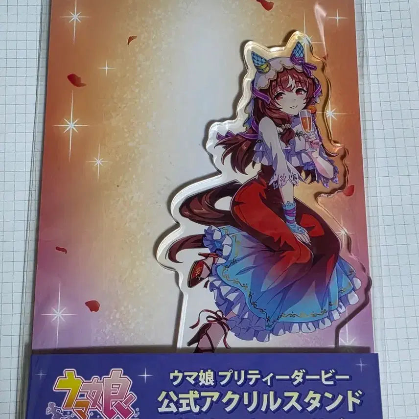[BUNJANG] Umamusume Steel in Love Acrylic Stand 3.5th Anniversary / 우마무스메 스틸인러브 아크릴 스탠드 3.5주년
