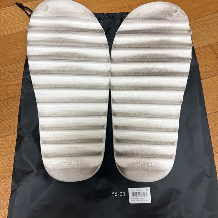[BUNJANG] Yeezy Slide YS-01 White US 11 / 이지슬라이드 YS-01