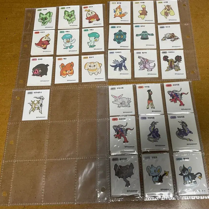 [BUNJANG] Pokemon Stickers Gen 4 &amp; 9 Full Set / Individual / 포켓몬 띠부씰 4,9세대 전종 및개별