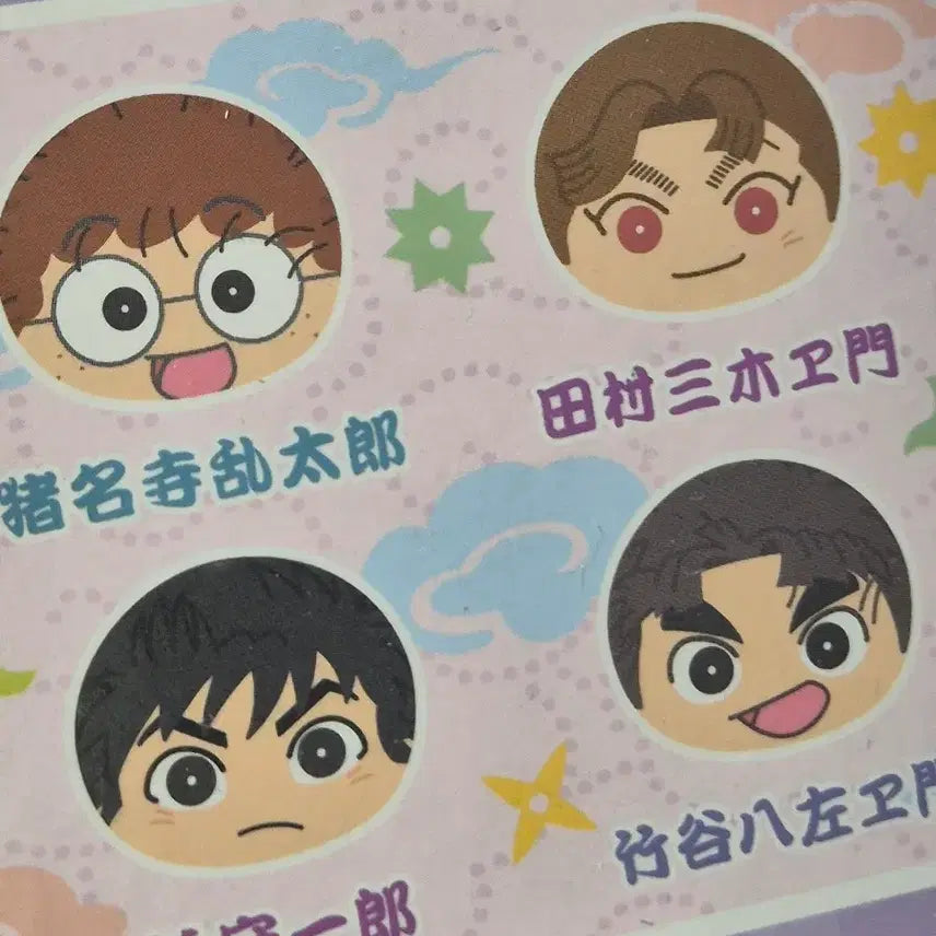 [BUNJANG] Nintama Rantaro Tamura Mikieimon Manju / 닌타마 닌바조이 란타로 타무라 미키에몬 만쥬
