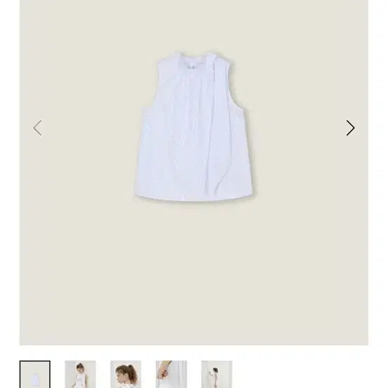[BUNJANG] Replain Cellier Tie Blouse / 르플레인 셀리에 타이 블라우스