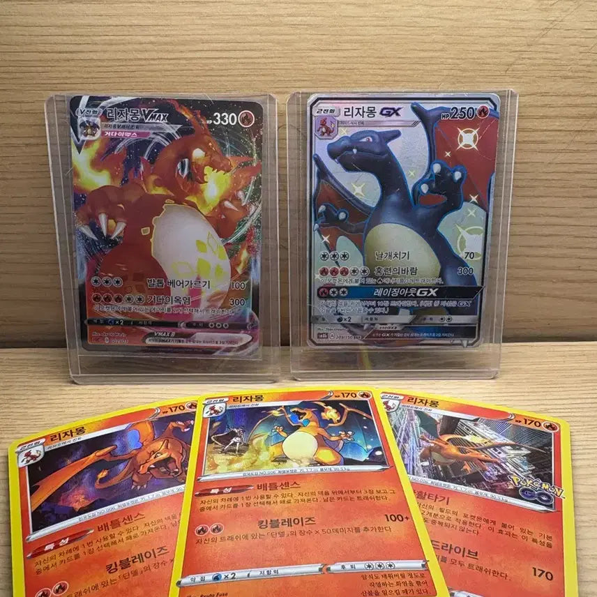 [BUNJANG] Pokemon Card Charizard GX SSR, VMAX Bundle Set / 포켓몬 카드 리자몽 GX ssr ,VMAX 일괄
