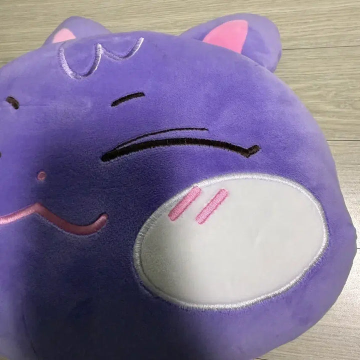 [BUNJANG] ATEEZ San Duckie Cushion / 에이티즈 애니티즈 산덕이 쿠션