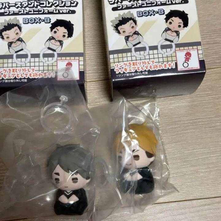 [BUNJANG] Haikyuu!! Osamu &amp; Atsumu Lovers Stand Figure Bundle Set / 하이큐 오사무, 아츠무 러버스탠드 피규어 일괄