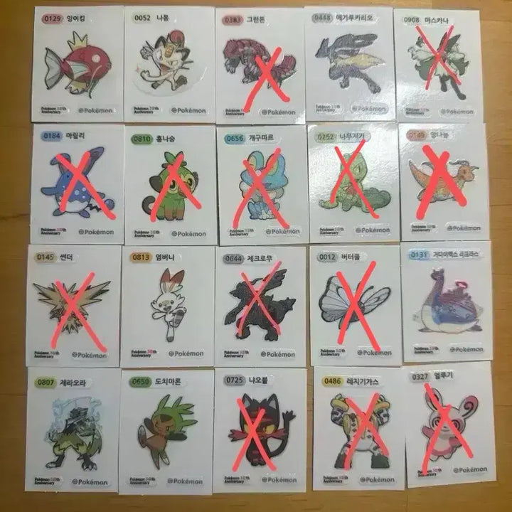 [BUNJANG] Pokemon 30th Anniversary Stickers / [1+1] 포켓몬 30주년 띠부띠부씰 판매!