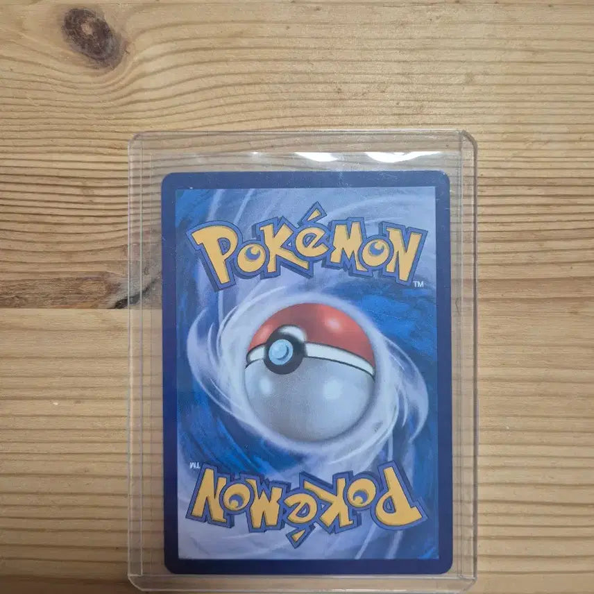[BUNJANG] Pokemon Magikarp AR Card / 포켓몬 카드 잉어킹 ar