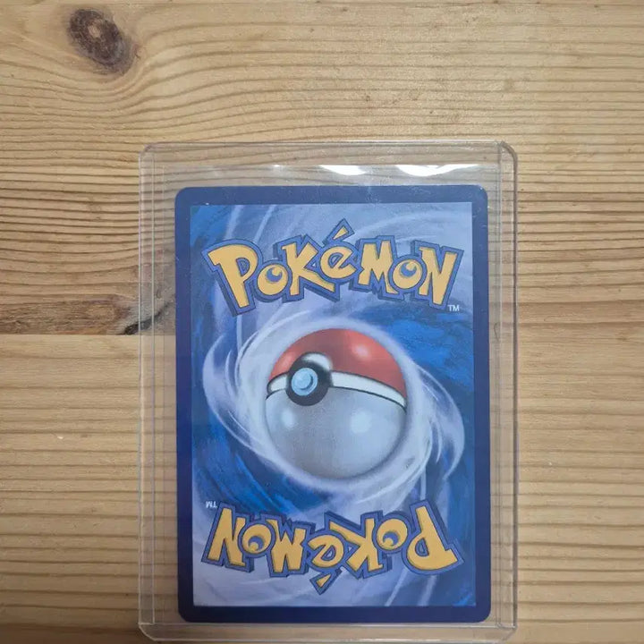[BUNJANG] Pokemon Magikarp AR Card / 포켓몬 카드 잉어킹 ar