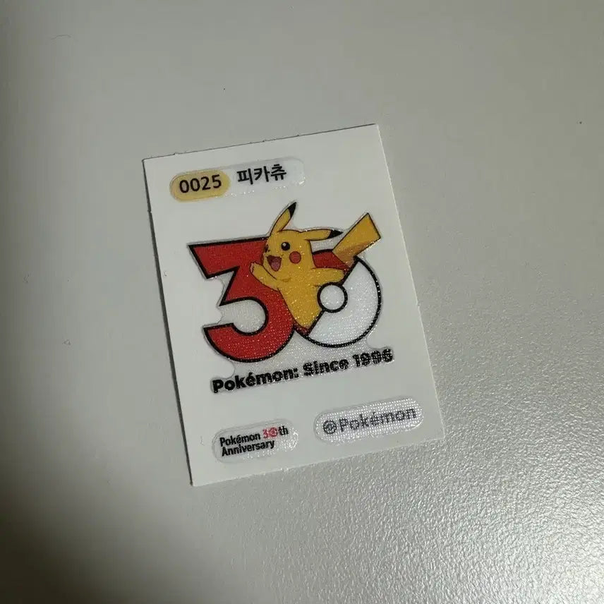[BUNJANG] Pokemon 30th Anniversary Pikachu Sticker / 포켓몬스터 30주년 피카츄 띠부실 띠뿌씰 띠뿌실 띠부씰