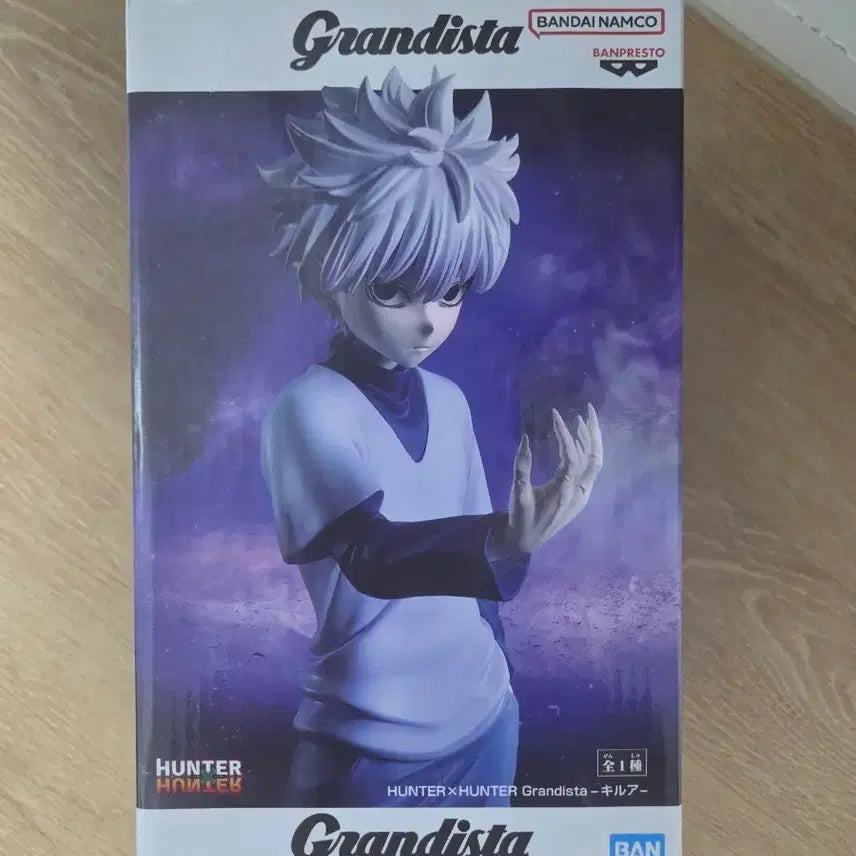 [BUNJANG] Hunter x Hunter Grandista Killua Figure / 헌터x헌터 그란디스타 키르아 피규어