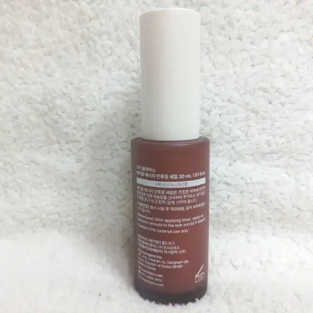 [BUNJANG] Dearclares Maple Energy Infusing Serum 30ml / 디어클레어스 메이플 에너지 인퓨징 세럼 30ml