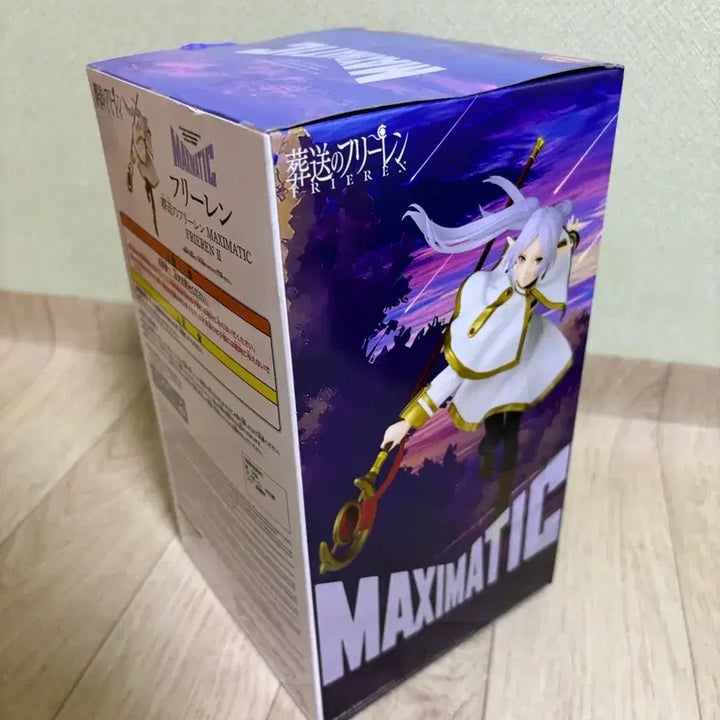 [BUNJANG] Maximatic Frieren Figure (Sealed) / 미개봉 새상품) 프리렌 피규어
