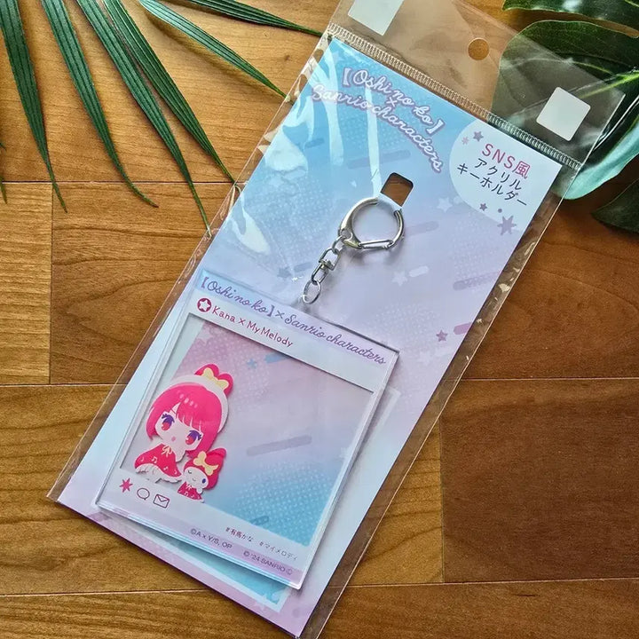 [BUNJANG] Oshi no Ko x Marumell SNS Style Acrylic Keyholder / (새상품) 최애의아이 x 마멜 콜라보 SNS풍 아크릴 키홀더