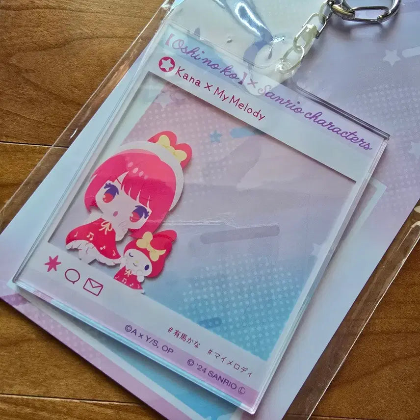 [BUNJANG] Oshi no Ko x Marumell SNS Style Acrylic Keyholder / (새상품) 최애의아이 x 마멜 콜라보 SNS풍 아크릴 키홀더