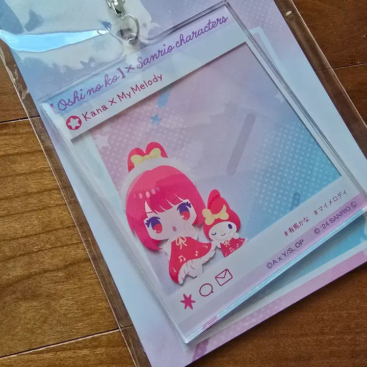 [BUNJANG] Oshi no Ko x Marumell SNS Style Acrylic Keyholder / (새상품) 최애의아이 x 마멜 콜라보 SNS풍 아크릴 키홀더