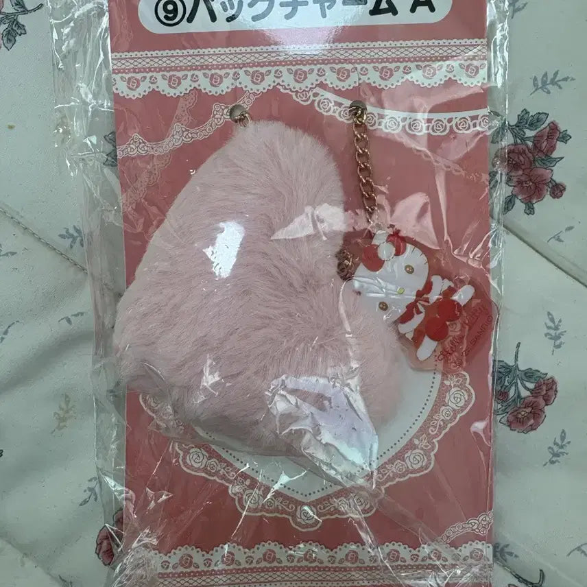 [BUNJANG] Sanrio Hello Kitty Atari Kuji Heart Charm / 산리오 헬로키티 아타리쿠지 하트참
