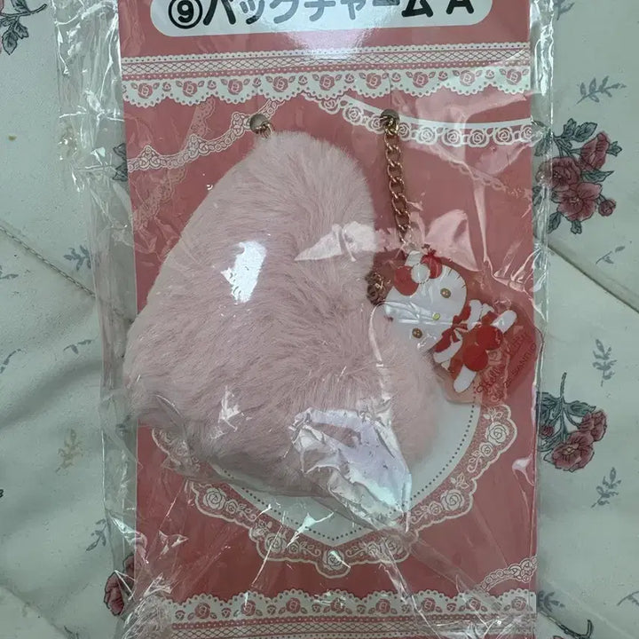 [BUNJANG] Sanrio Hello Kitty Atari Kuji Heart Charm / 산리오 헬로키티 아타리쿠지 하트참