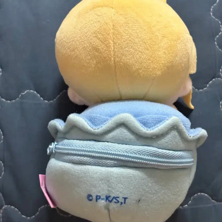 [BUNJANG] Kiratto Pri☆Chan Louis &