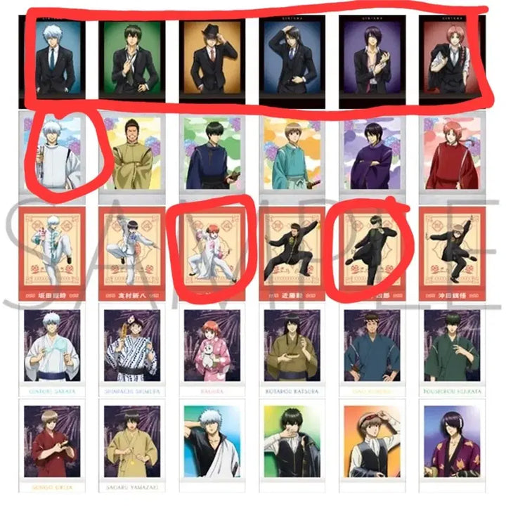 [BUNJANG] Gintama Pashacore Vol. 2 Bundle Set / 은혼 파샤 파샤코레 2탄 일괄