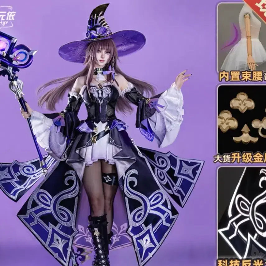 [BUNJANG] The Herta Cosplay Set / 차원샵 더헤르타 코스프레 판매