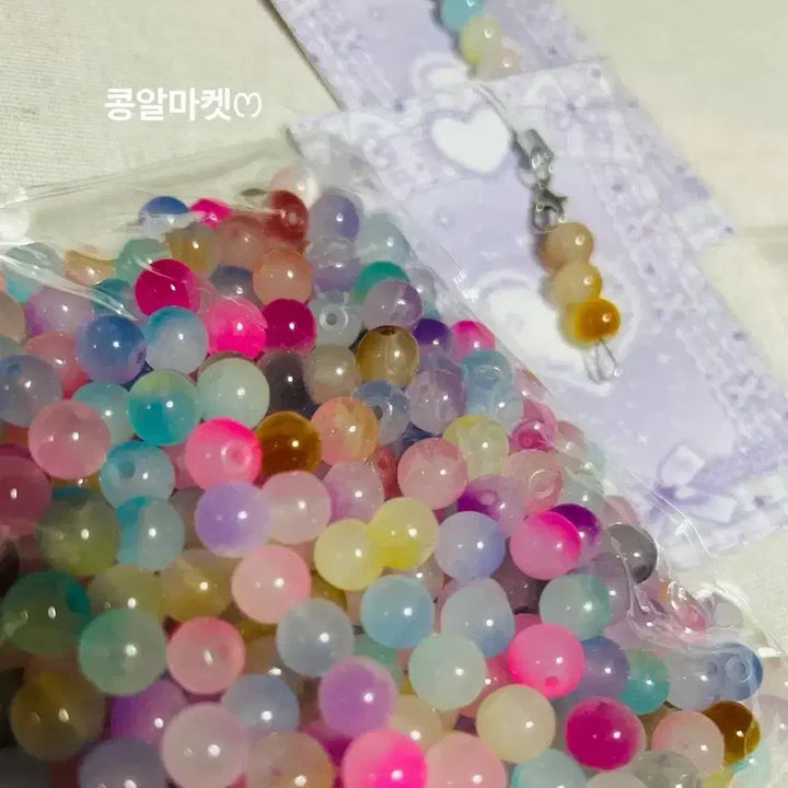 [BUNJANG] Handmade Mini Pastel Dango Keychain / 수제 미니 파스텔 비즈 당고 키링