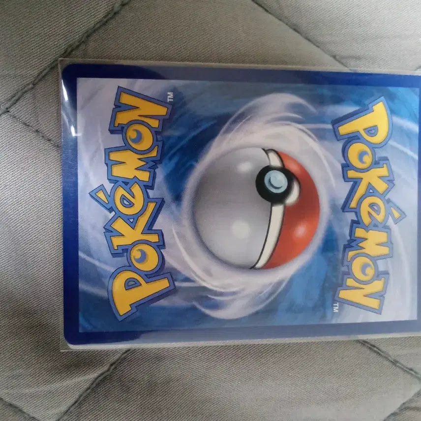 [BUNJANG] Pokemon Card Samudrate EX SAR / 포켓몬카드 삼삼드래 EX sar