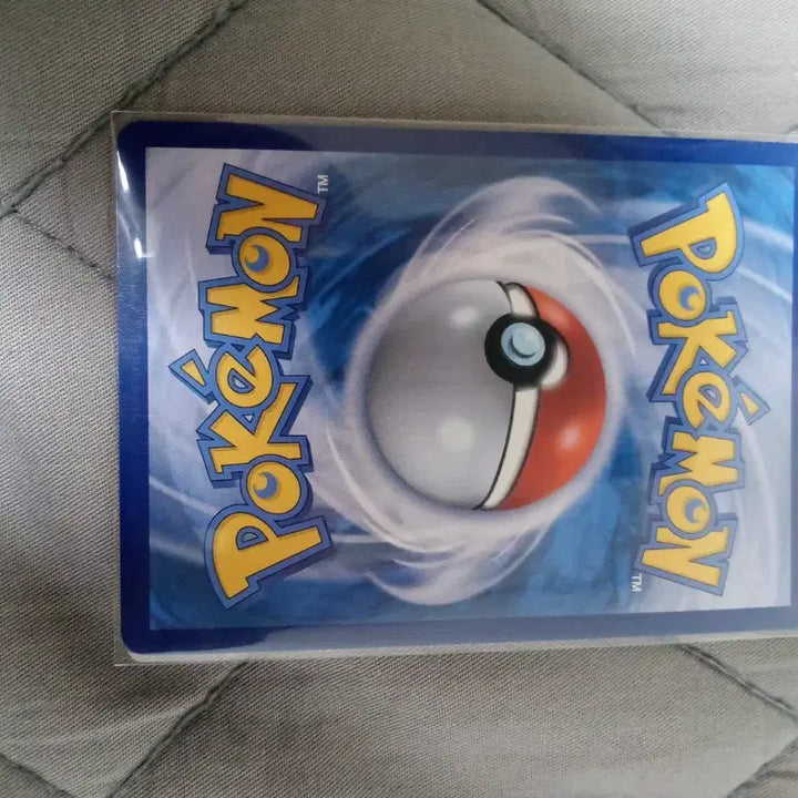 [BUNJANG] Pokemon Card Samudrate EX SAR / 포켓몬카드 삼삼드래 EX sar
