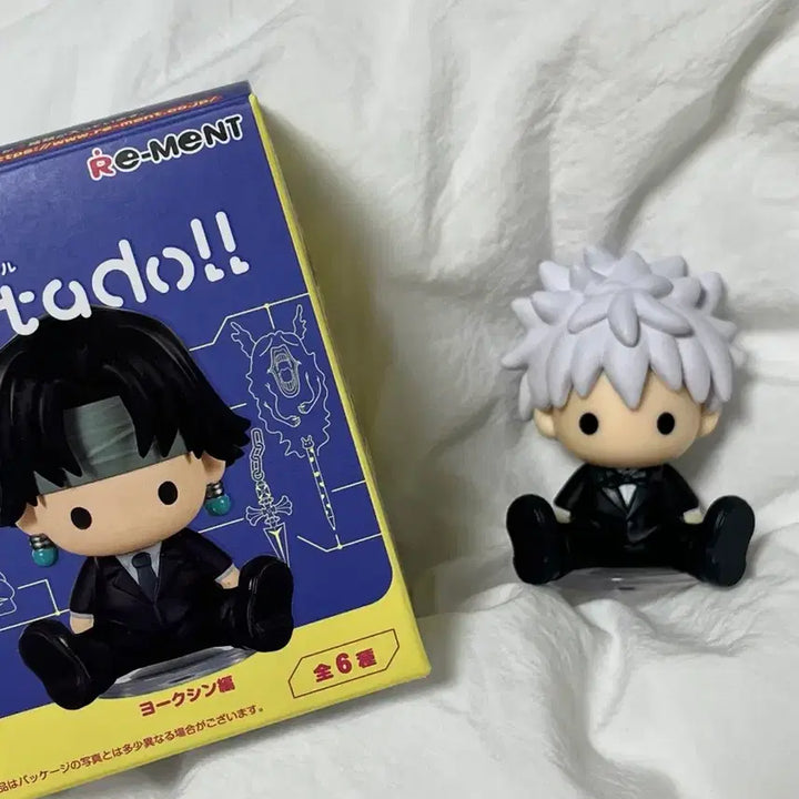 [BUNJANG] Hunter x Hunter Killua PetaDoll / 헌터헌터 키르아 페타돌