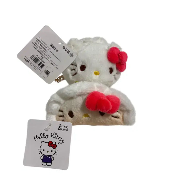 [BUNJANG] Sanrio Hello Kitty Mandu Dumpling Keychain / 헬로키티 만두 딤섬 키링