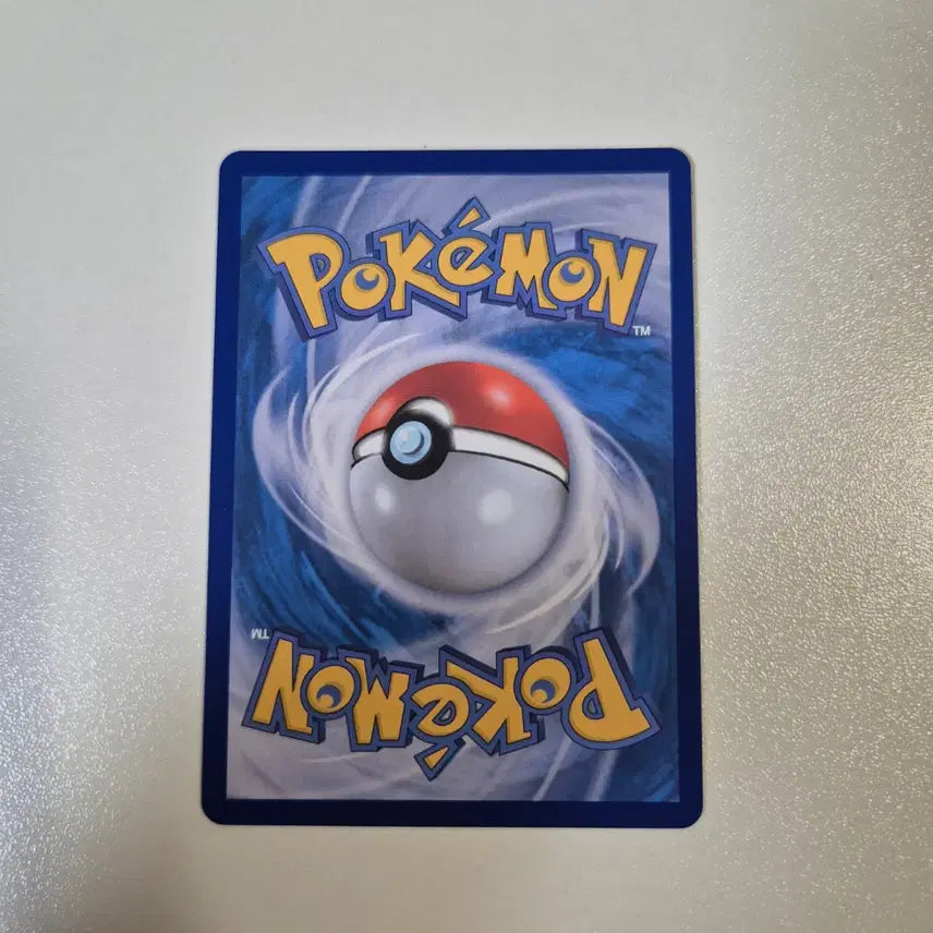 [BUNJANG] Pokémon Card: Vomi&