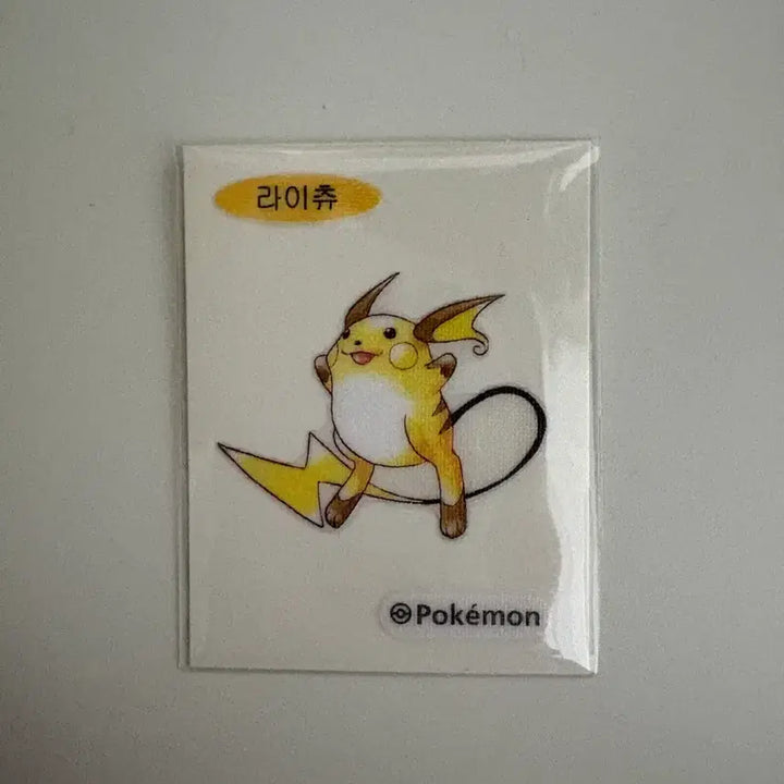 [BUNJANG] Pokemon 30th Anniversary Sticker Pikachu / 포켓몬 30주년 띠부실 라이츄 판매