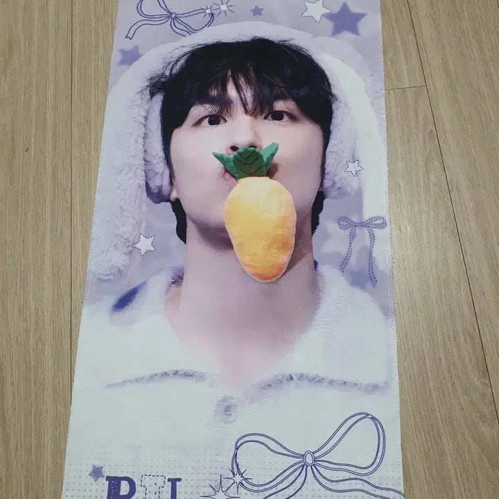 [BUNJANG] DAY6 Wonpil Slogan / 데이식스 원필 슬로건.