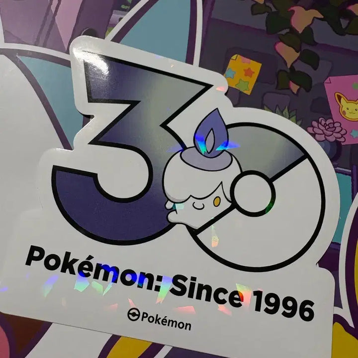 [BUNJANG] Pokemon 30th Anniversary Logo Sticker - Bulbasaur / (한국한정) 포켓몬 30주년 로고 스티커 불켜미