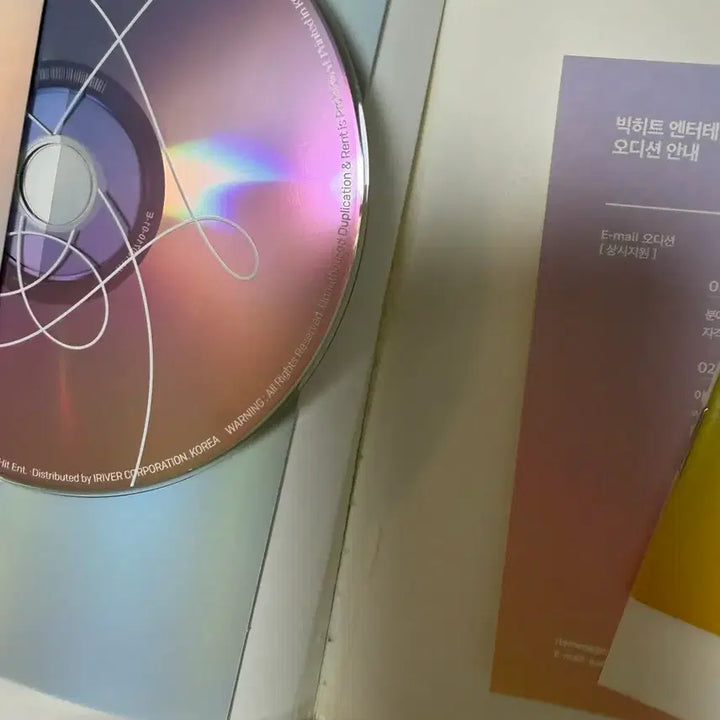 [BUNJANG] BTS Love Yourself Answer E Ver. Album / 가격내림)방탄소년단 Love Yourself Answer앨범
