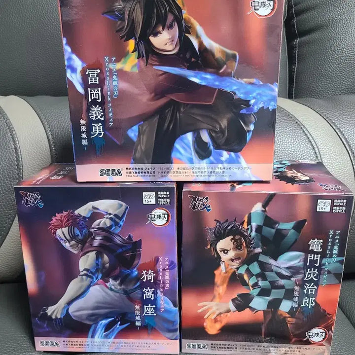 [BUNJANG] Sega Demon Slayer: Kimetsu no Yaiba XrossLink Figure (Tanjiro, Giyu, Akaza) / 세가 귀멸의 칼날 XrossLink 피규어(탄지로, 기유, 아카자)