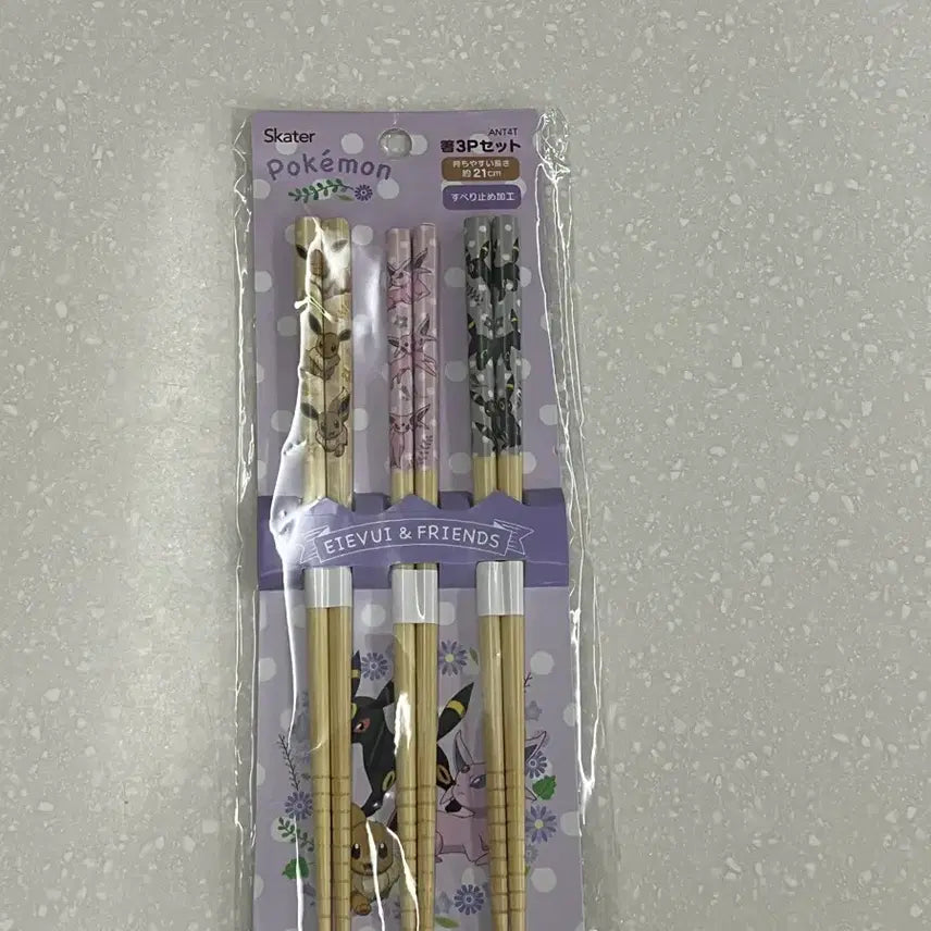 [BUNJANG] Eevee, Umbreon Skater Chopsticks / (이브이,에브이,블래키) 스케이터 포켓몬 젓가락