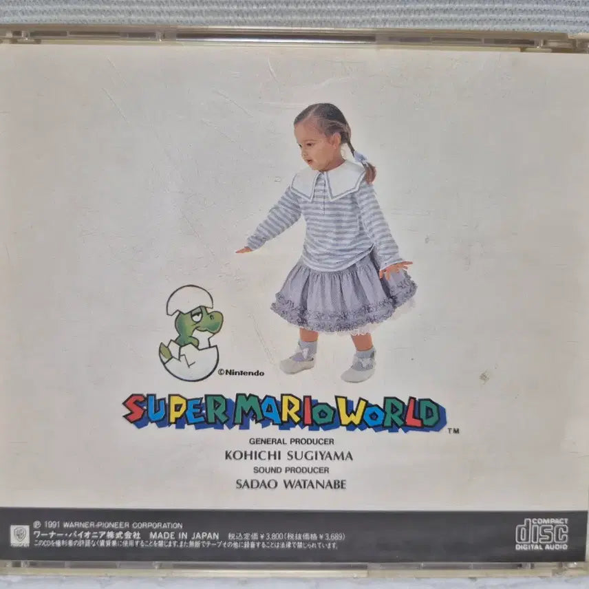 [BUNJANG] Super Mario World OST CD / [OST] 슈퍼마리오월드 음악CD
