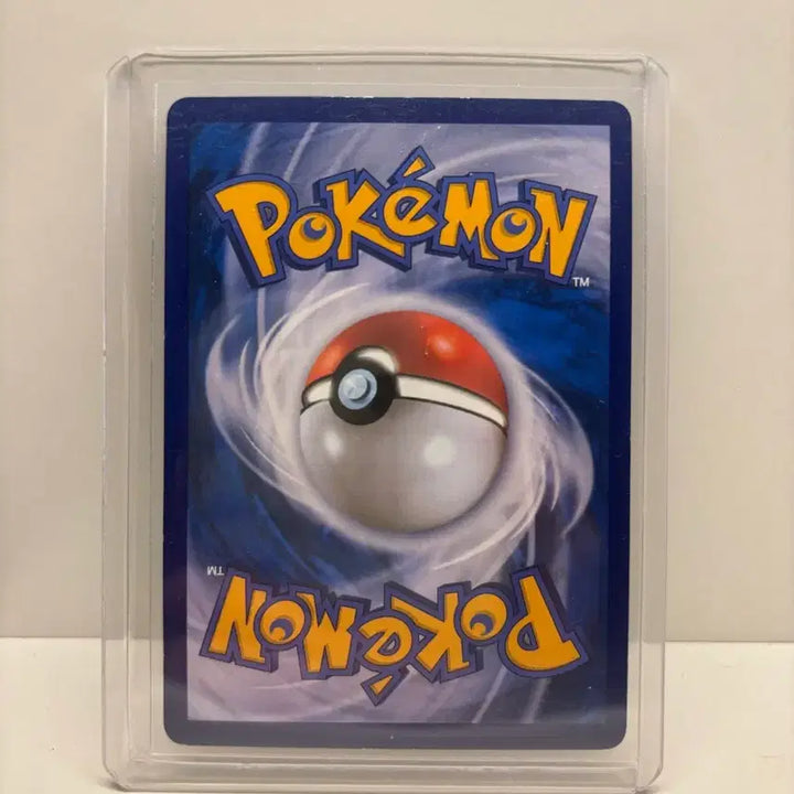 [BUNJANG] Pokemon Card Promo Charizard GX (2019 Korean Edition) / 프로모 리자몽GX (2019 한글판)